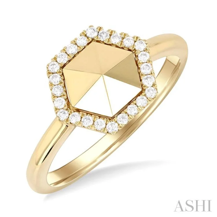 Unique Rose Gold Rings-1/6 ctw Petite Hexagon Shape Single Cut Diamond Halo Fashion Ring in 14K Yellow Gold