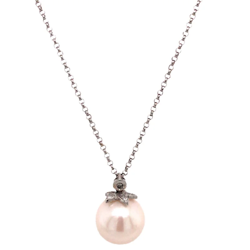 Engraved Necklaces-Cultured Pearl Drop Necklace